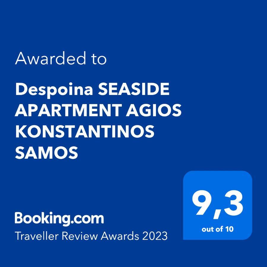 Despoina Seaside Apartment Ágios Konstantínos 외부 사진